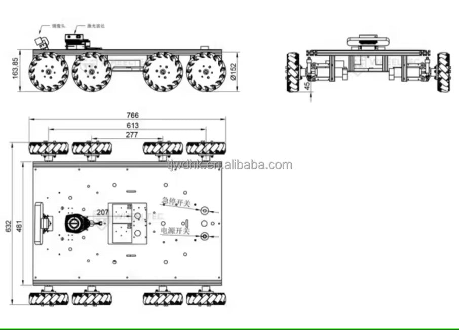 Industrial Robot Chassis Independent Suspension Obstacle Avoidance and Shock Absorption with 8 Wheels Drive
