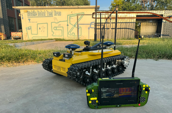 Understanding Track-Type Structure Robots