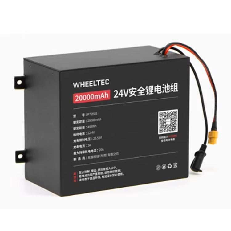Good Quality 22.4V 6000mah 20000mah Iron Phosphate Substrate Battery