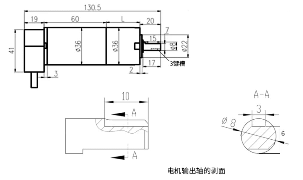 Competitive Price Planetary Gear Motor Brushed Spindle Planetary Gear Stepping Motor